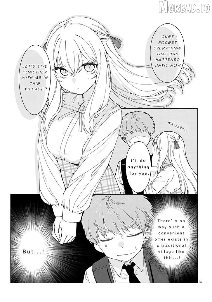 Love Is Hard in the Village Chapter 1 page 25 - 