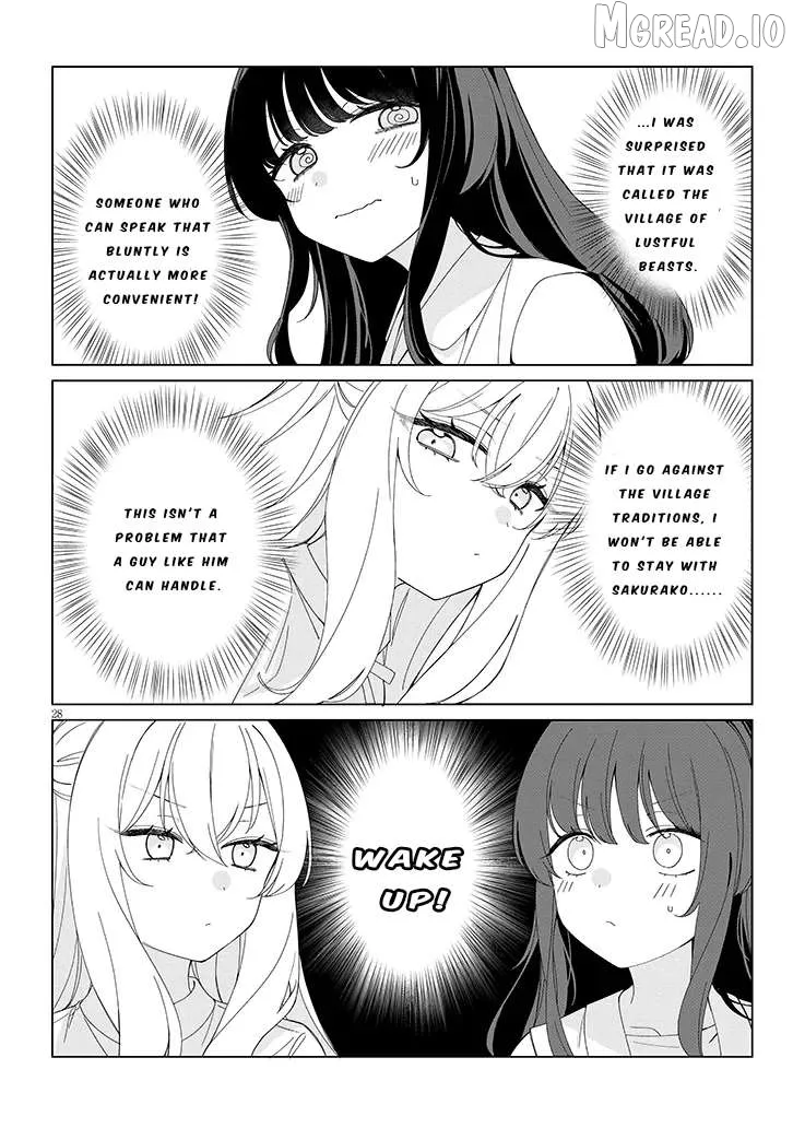 Love Is Hard in the Village Chapter 1 page 28 - 
