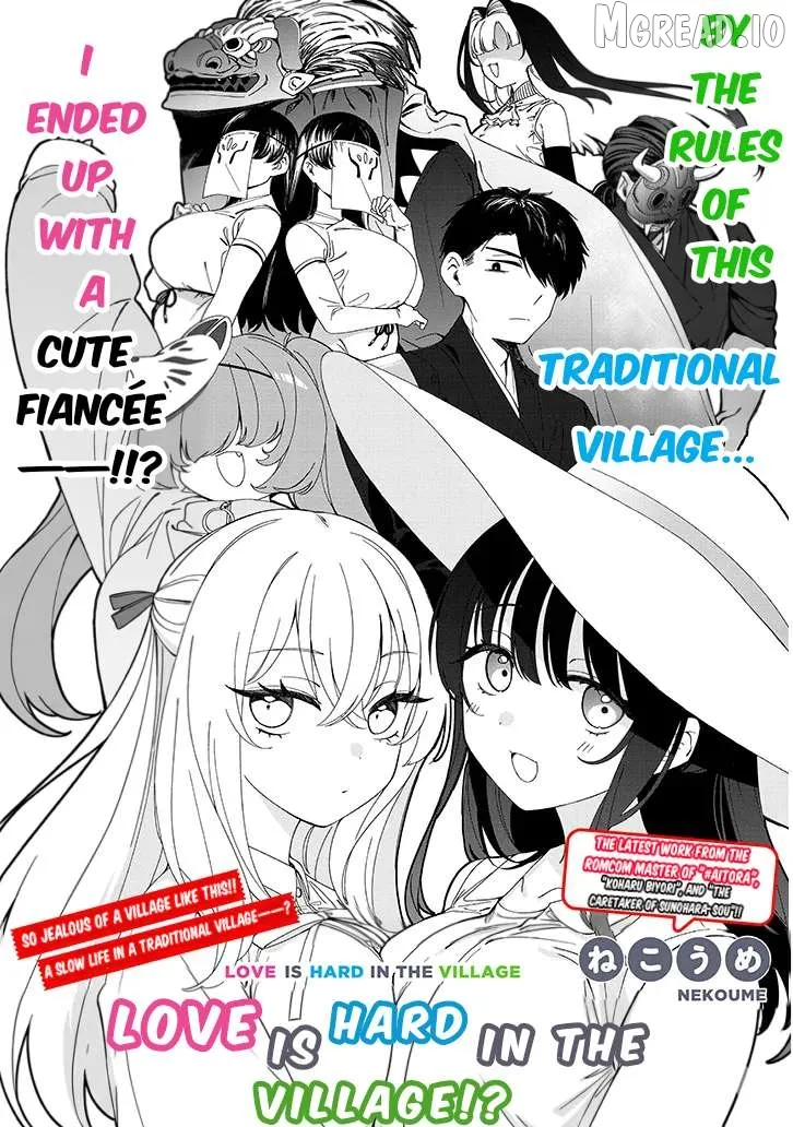 Love Is Hard in the Village Chapter 1 page 4 - 