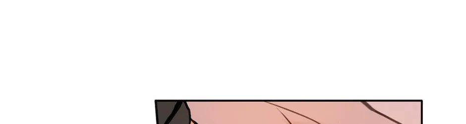 Love is Loading Chapter 11 page 102 - 