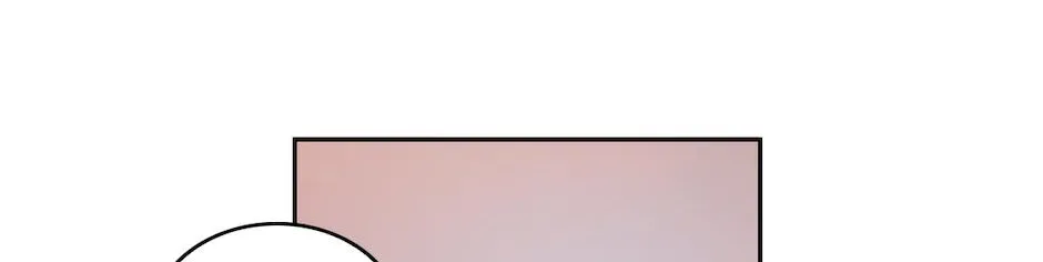 Love is Loading Chapter 13 page 7 - 