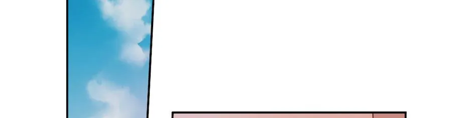 Love is Loading Chapter 13 page 9 - 