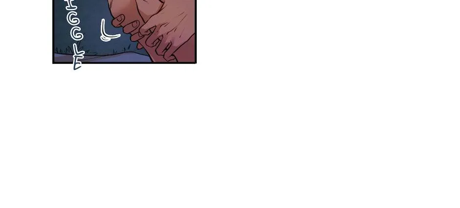 Love is Loading Chapter 14 page 104 - 