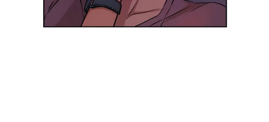 Love is Loading Chapter 16 page 7 - 