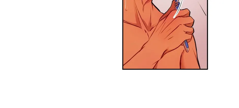 Love is Loading Chapter 16 page 61 - 