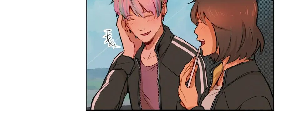 Love is Loading Chapter 16 page 89 - 
