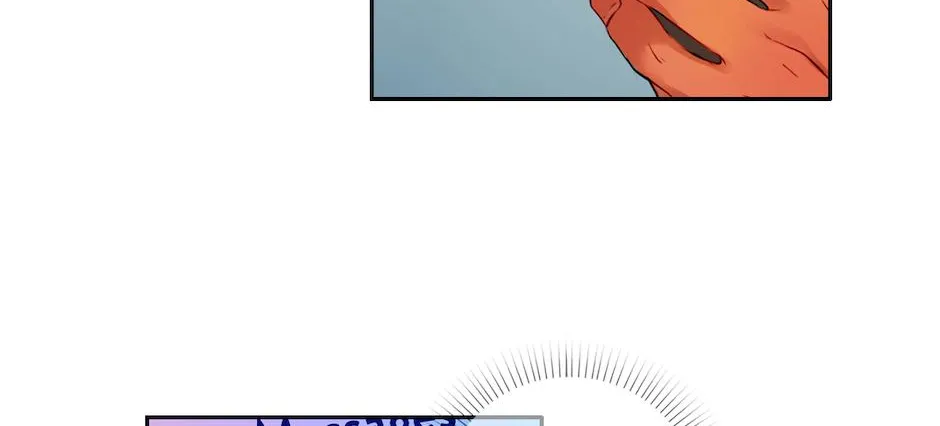 Love is Loading Chapter 16 page 95 - 