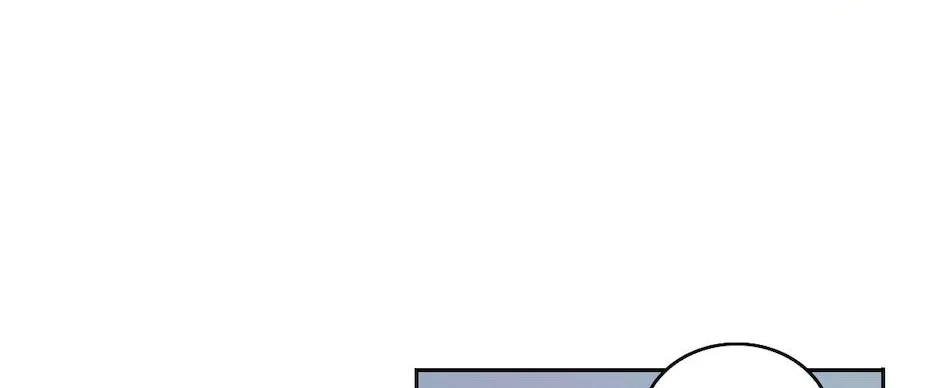 Love is Loading Chapter 17 page 8 - 