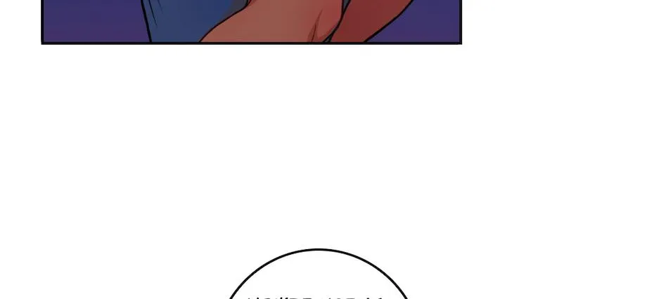 Love is Loading Chapter 18 page 109 - 