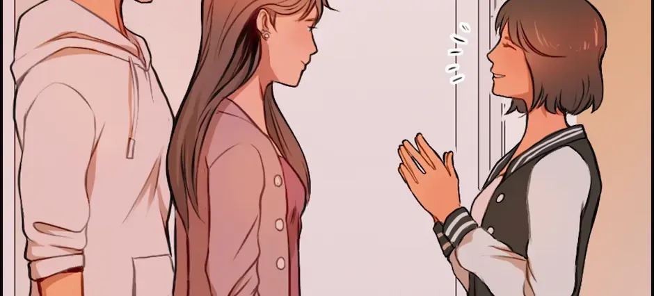 Love is Loading Chapter 19 page 108 - 