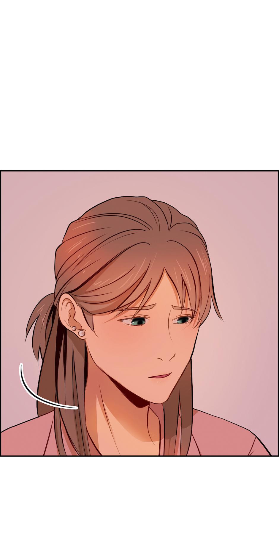 Love is Loading Chapter 29 page 71 - 