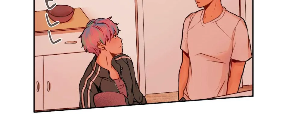 Love is Loading Chapter 3 page 7 - 