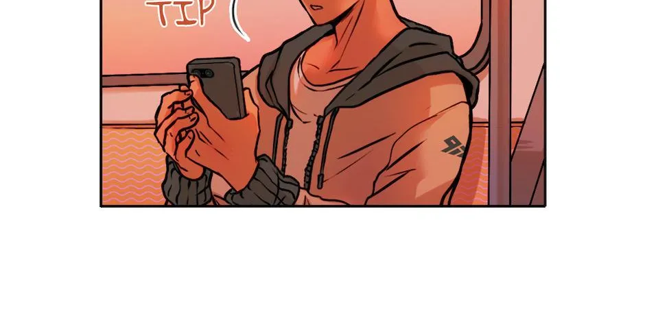 Love is Loading Chapter 4 page 75 - 