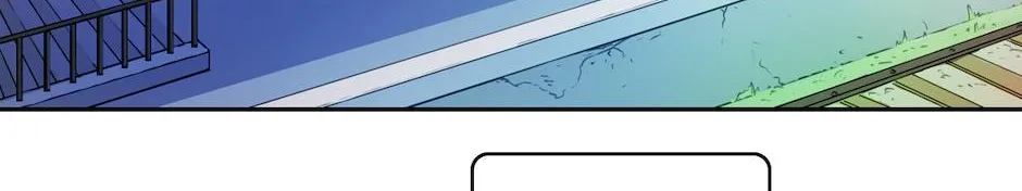 Love is Loading Chapter 5 page 90 - 