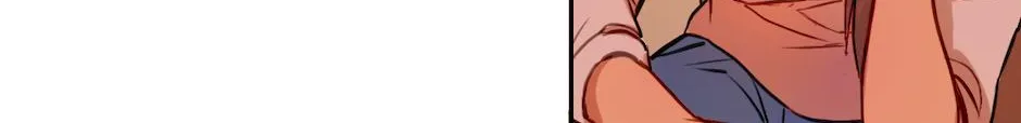 Love is Loading Chapter 7 page 12 - 