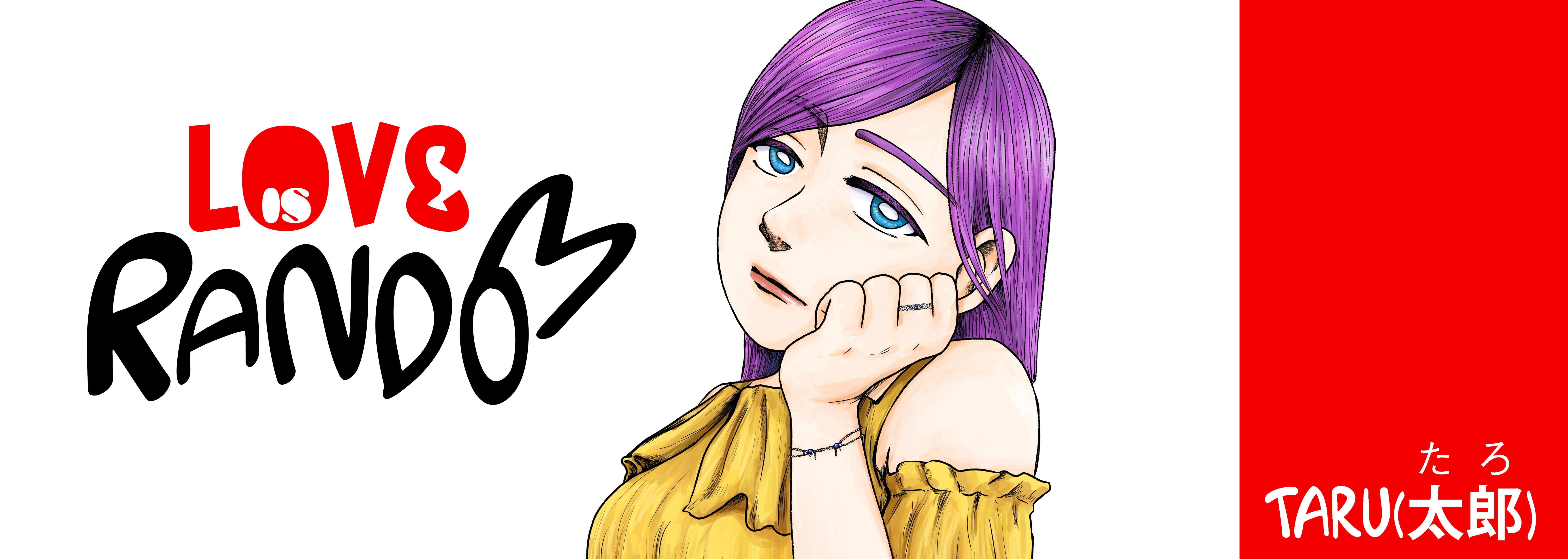 Love is Random - Taru Chapter 7 page 3 - 
