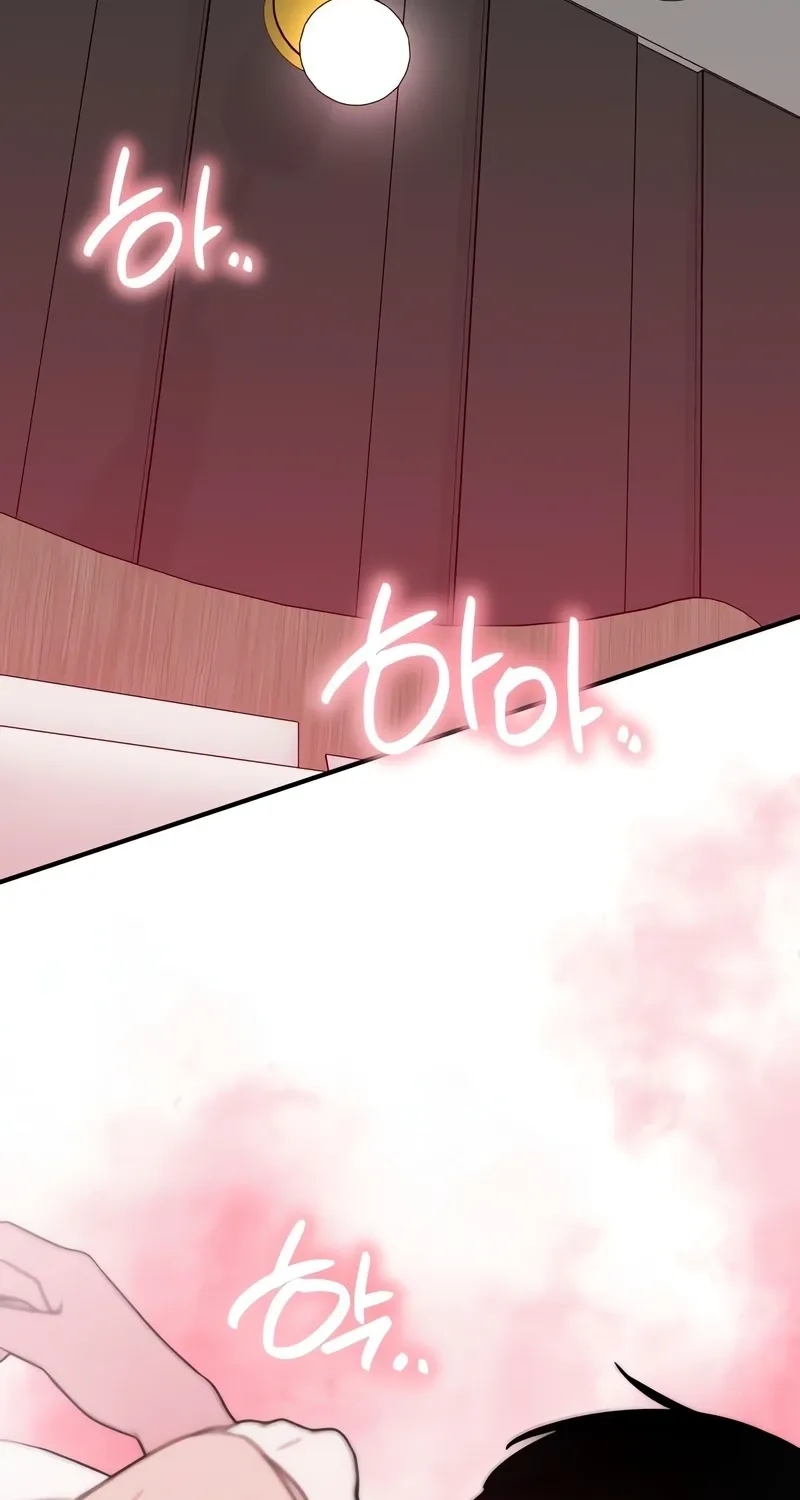 Love Is Sweet, Living Together Is Spicy Chapter 1 page 2 - 