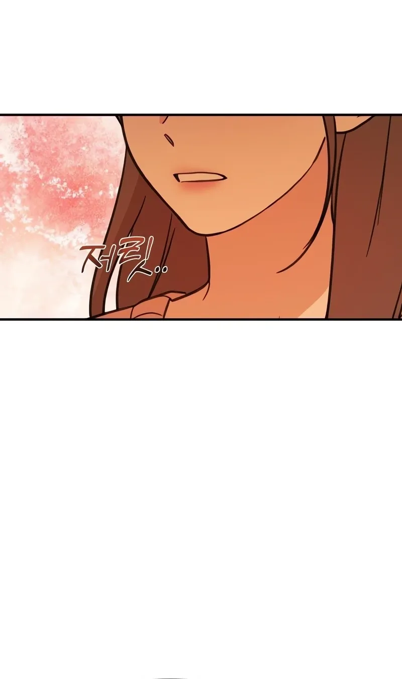 Love Is Sweet, Living Together Is Spicy Chapter 1 page 114 - 