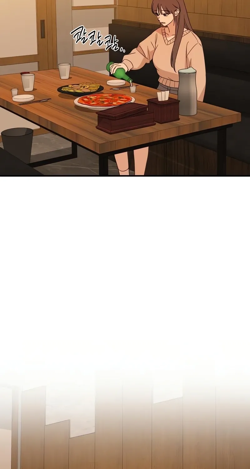 Love Is Sweet, Living Together Is Spicy Chapter 1 page 119 - 
