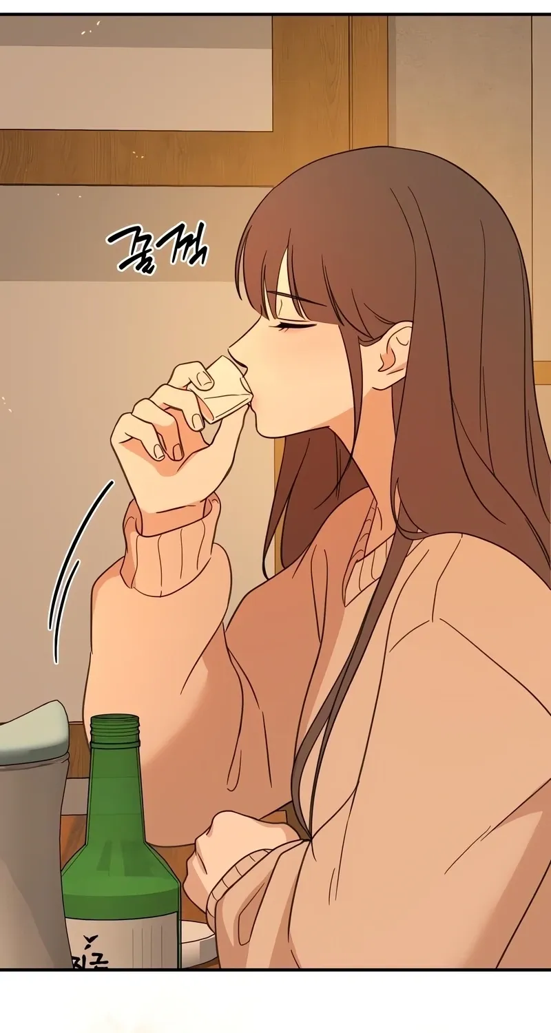 Love Is Sweet, Living Together Is Spicy Chapter 1 page 122 - 
