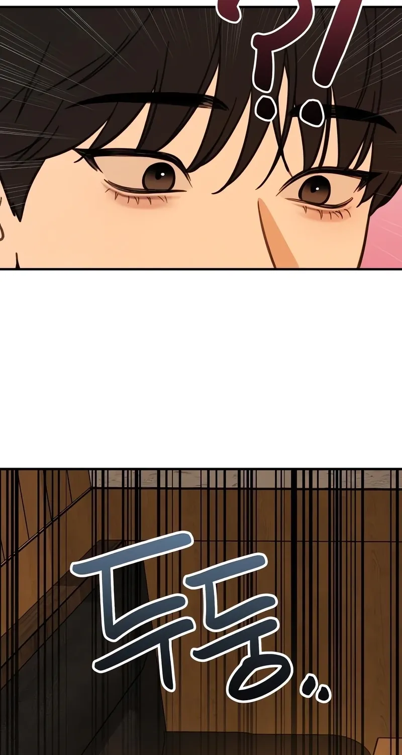 Love Is Sweet, Living Together Is Spicy Chapter 1 page 130 - 