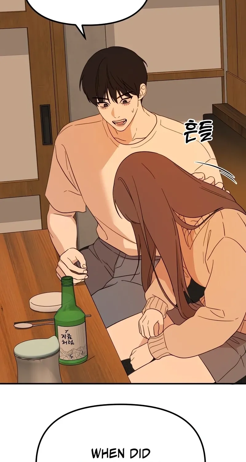 Love Is Sweet, Living Together Is Spicy Chapter 1 page 133 - 
