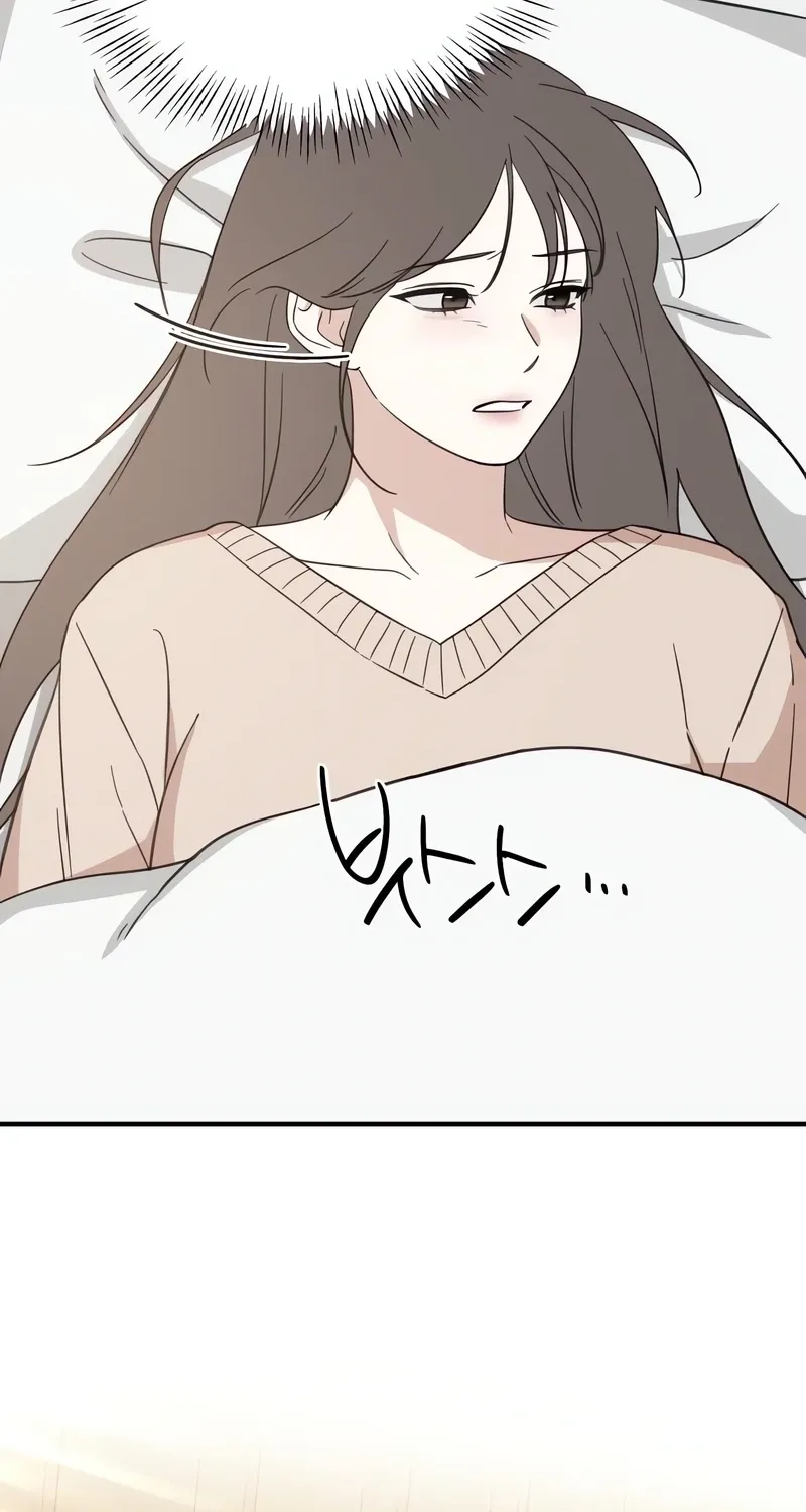 Love Is Sweet, Living Together Is Spicy Chapter 1 page 15 - 