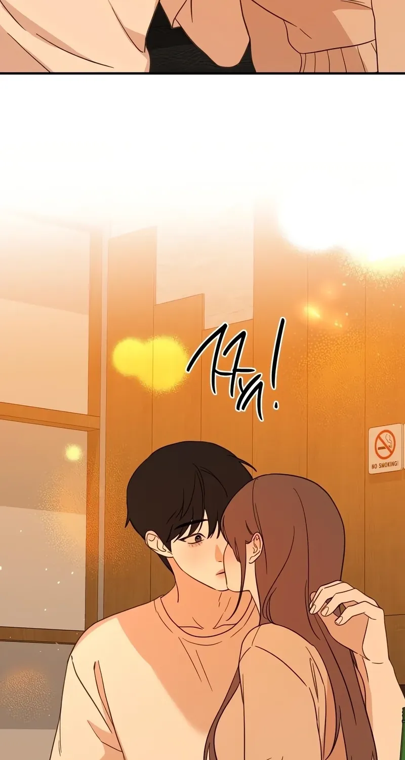 Love Is Sweet, Living Together Is Spicy Chapter 1 page 149 - 