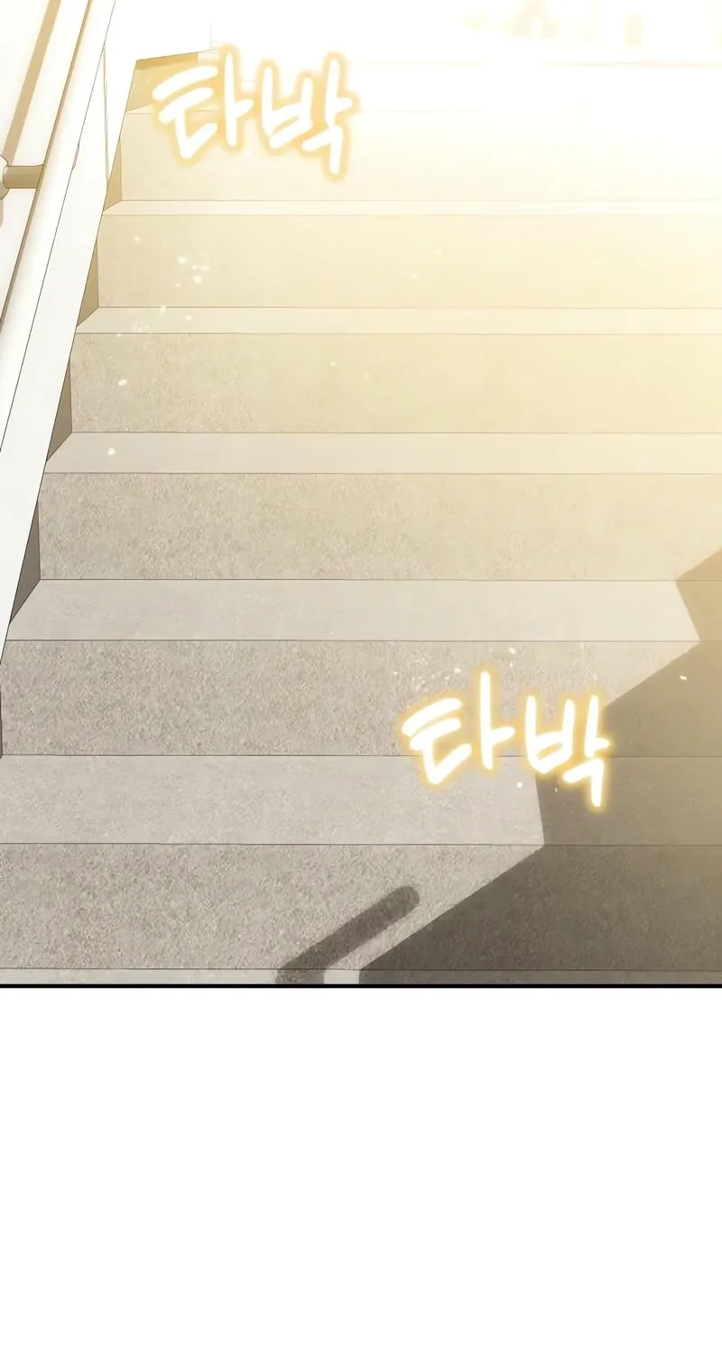 Love Is Sweet, Living Together Is Spicy Chapter 1 page 22 - 