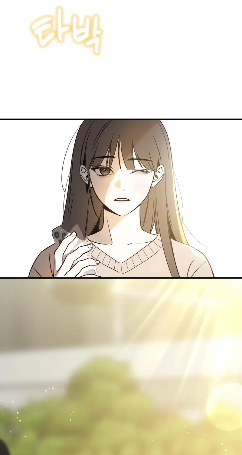 Love Is Sweet, Living Together Is Spicy Chapter 1 page 23 - 