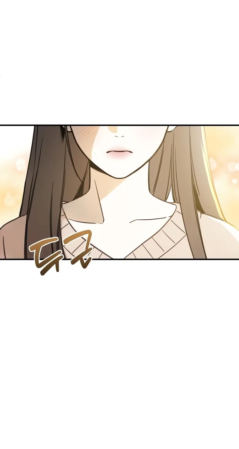 Love Is Sweet, Living Together Is Spicy Chapter 1 page 26 - 