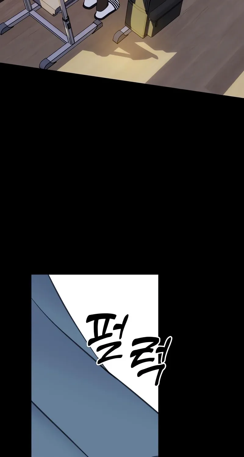 Love Is Sweet, Living Together Is Spicy Chapter 1 page 54 - 