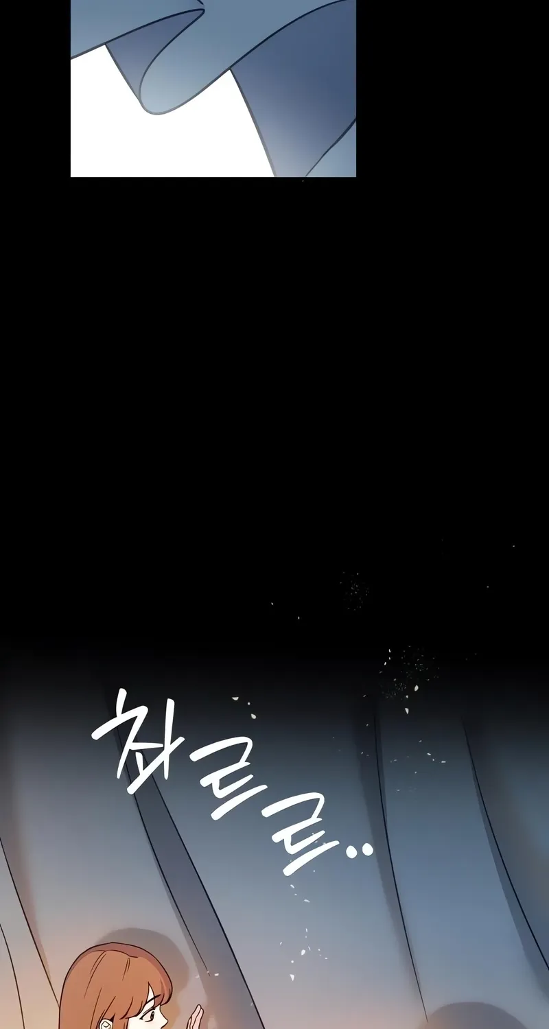 Love Is Sweet, Living Together Is Spicy Chapter 1 page 55 - 