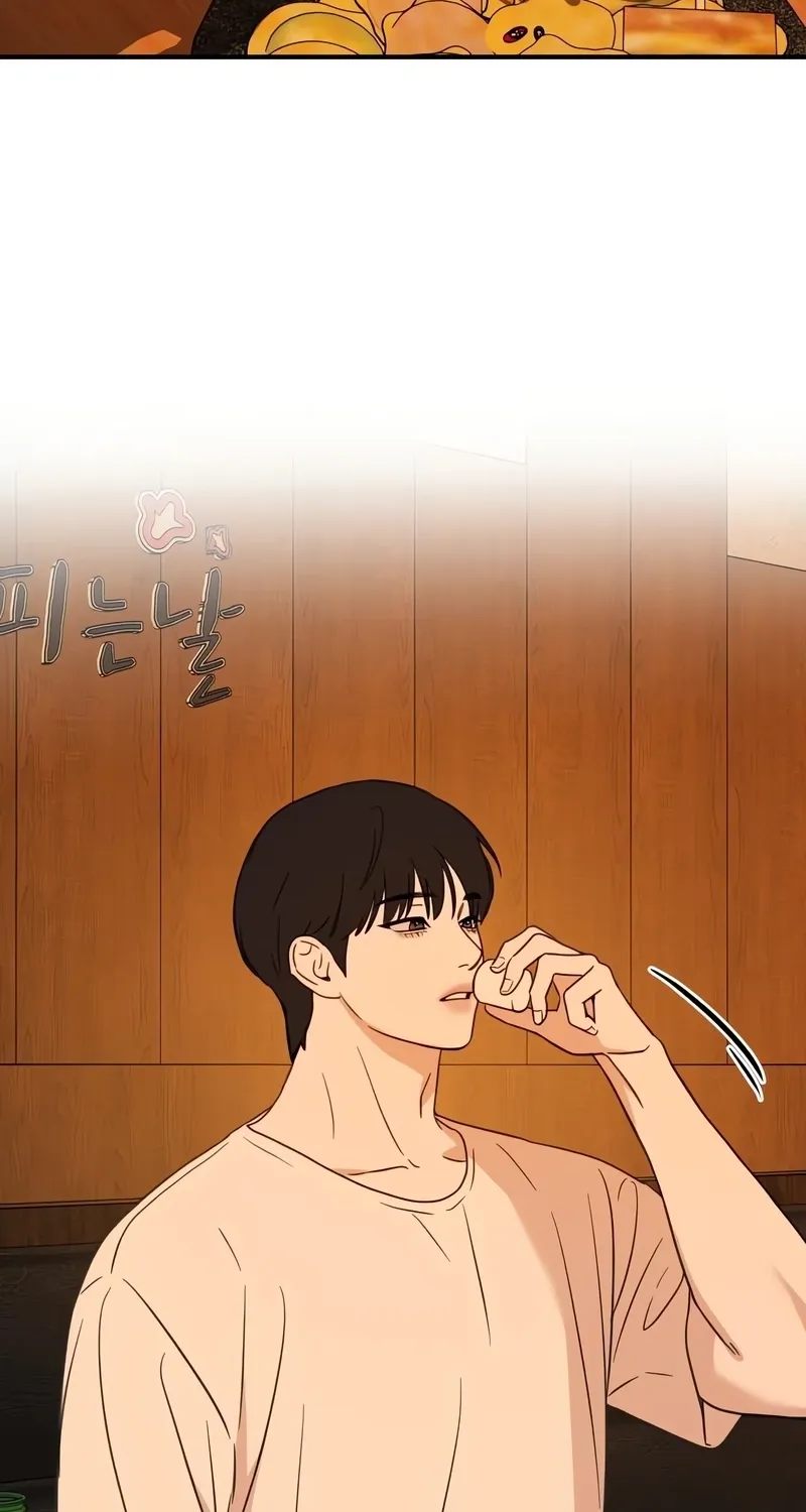 Love Is Sweet, Living Together Is Spicy Chapter 1 page 88 - 