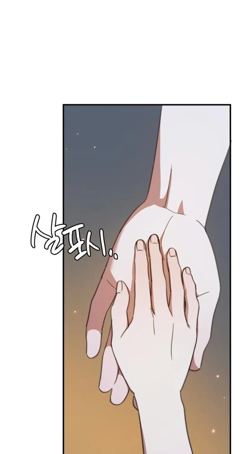 Love Is Sweet, Living Together Is Spicy Chapter 10 page 12 - 