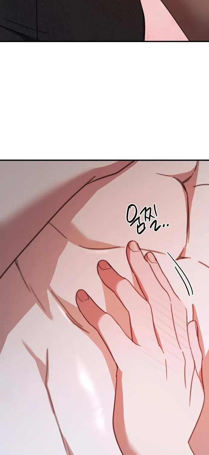 Love Is Sweet, Living Together Is Spicy Chapter 11 page 13 - 