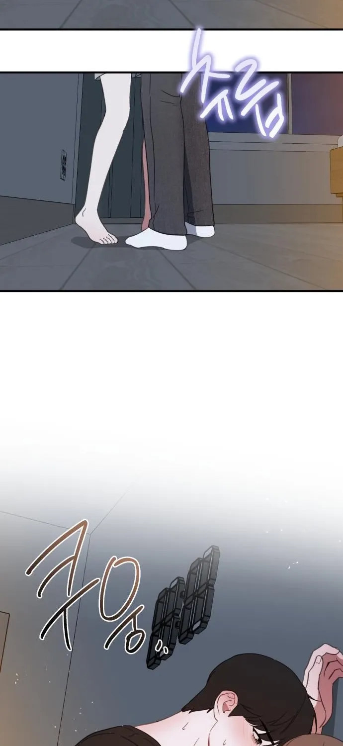 Love Is Sweet, Living Together Is Spicy Chapter 11 page 24 - 