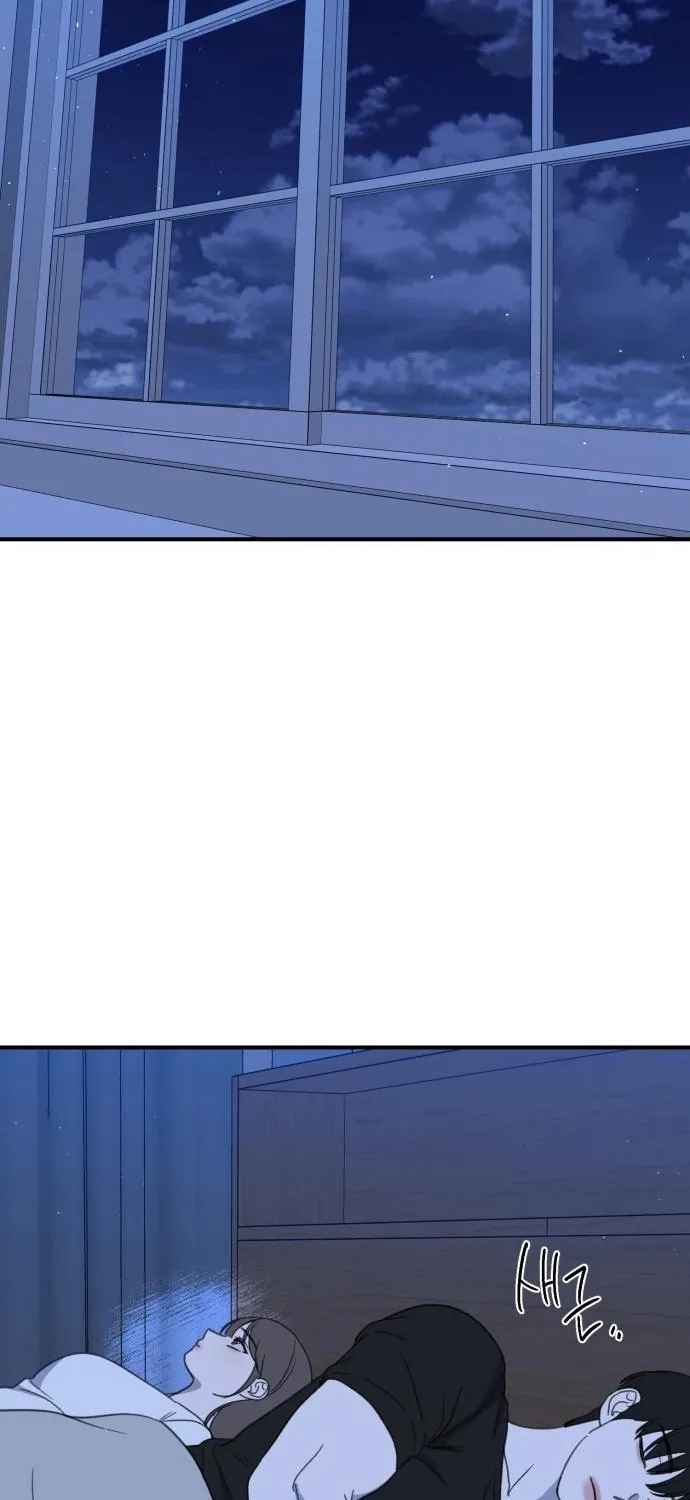 Love Is Sweet, Living Together Is Spicy Chapter 11 page 59 - 