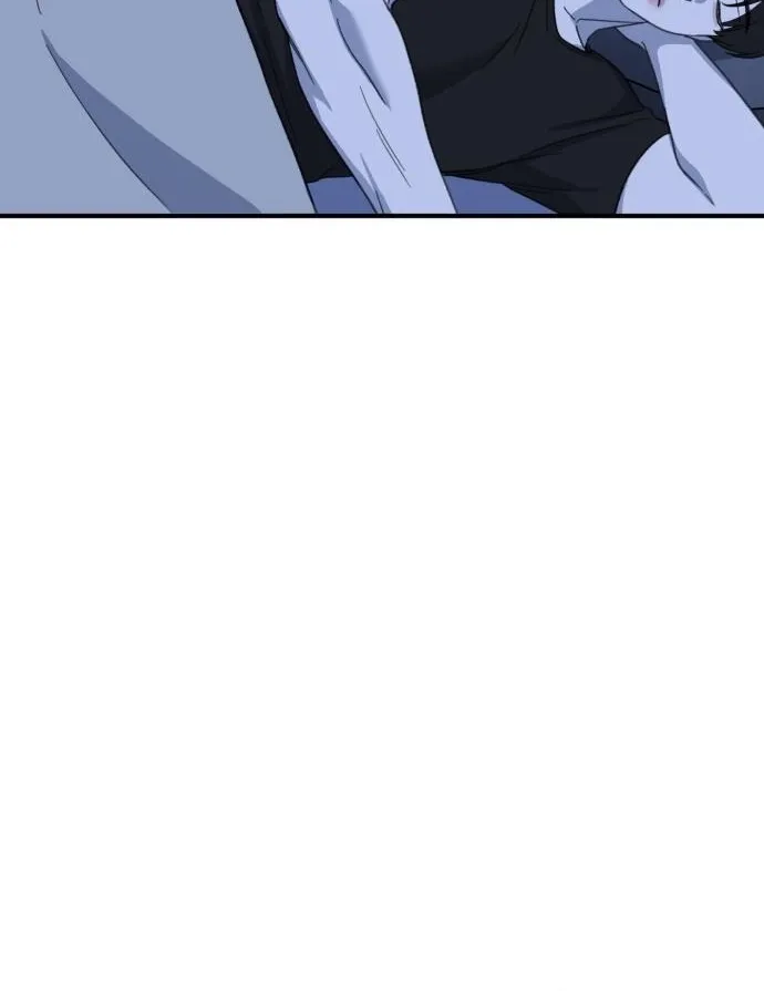 Love Is Sweet, Living Together Is Spicy Chapter 11 page 60 - 