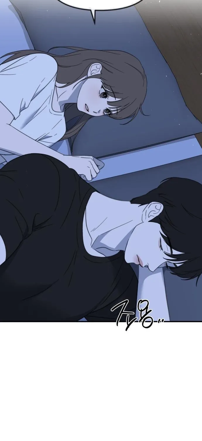 Love Is Sweet, Living Together Is Spicy Chapter 11 page 62 - 