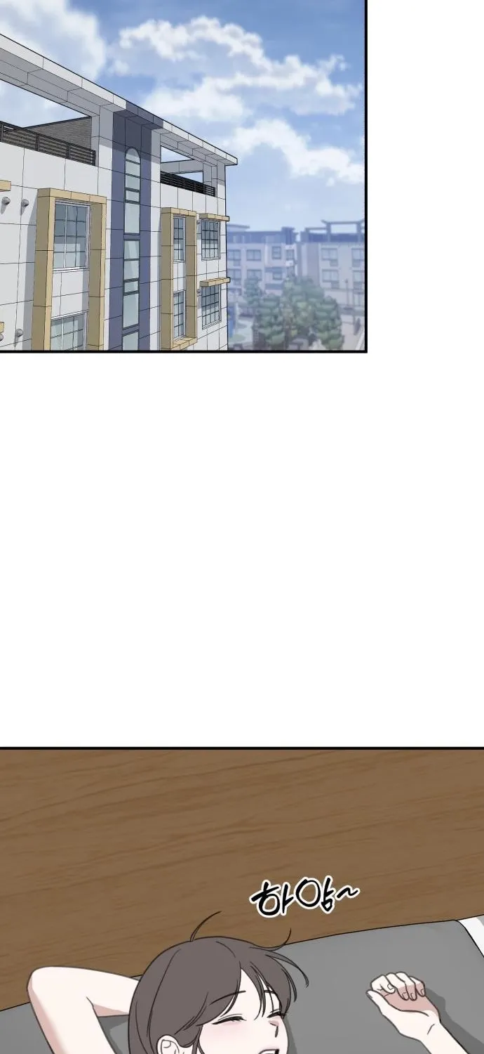 Love Is Sweet, Living Together Is Spicy Chapter 11 page 69 - 