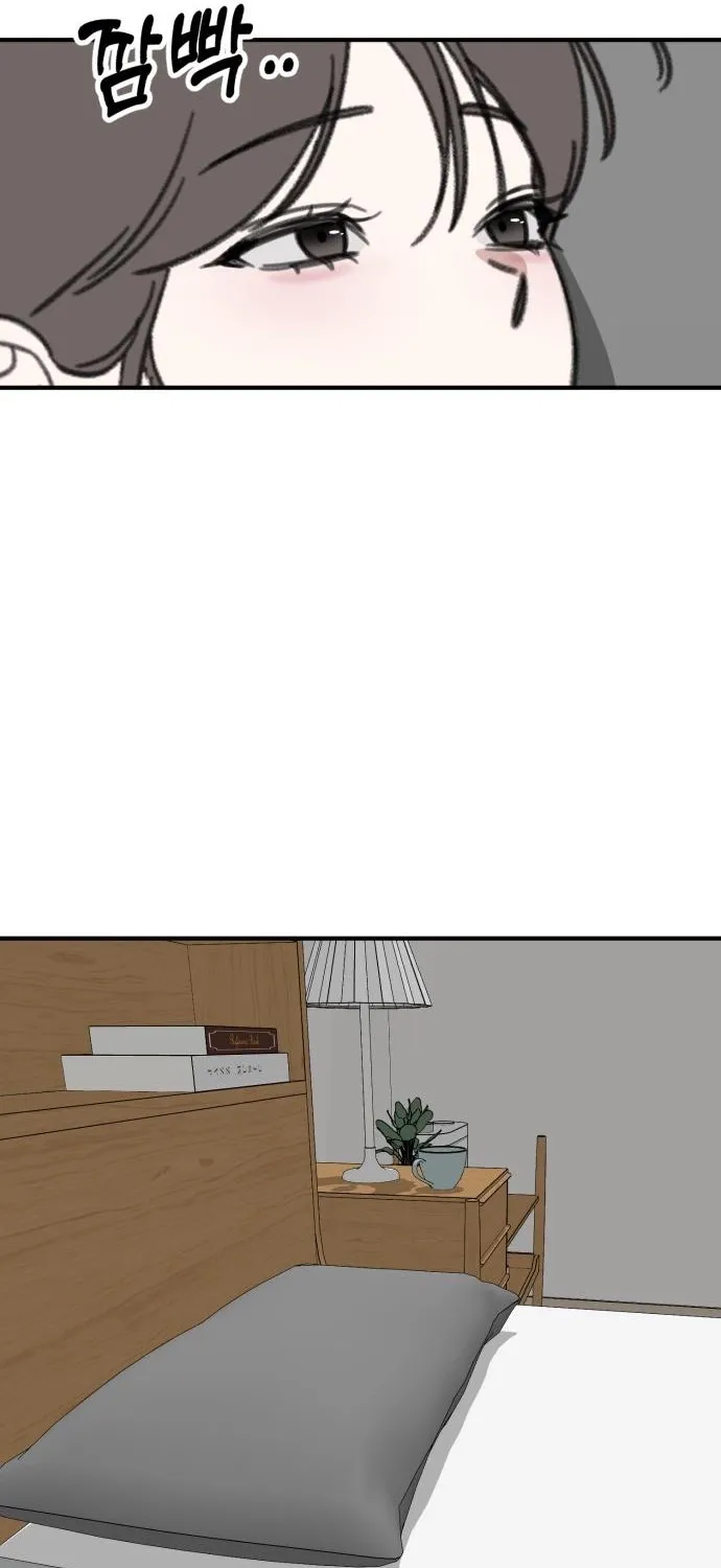 Love Is Sweet, Living Together Is Spicy Chapter 11 page 71 - 
