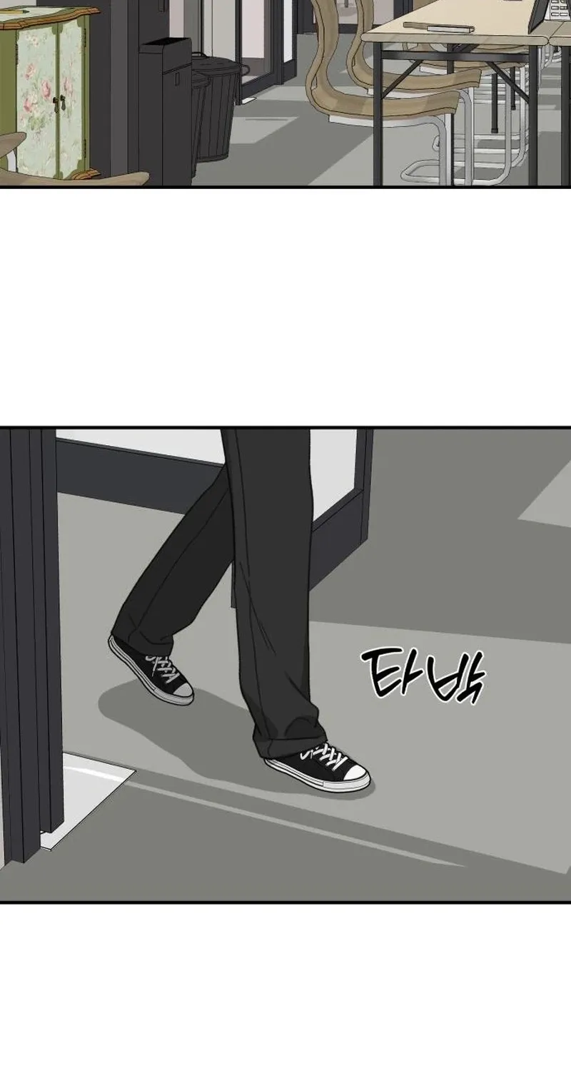 Love Is Sweet, Living Together Is Spicy Chapter 12 page 30 - 