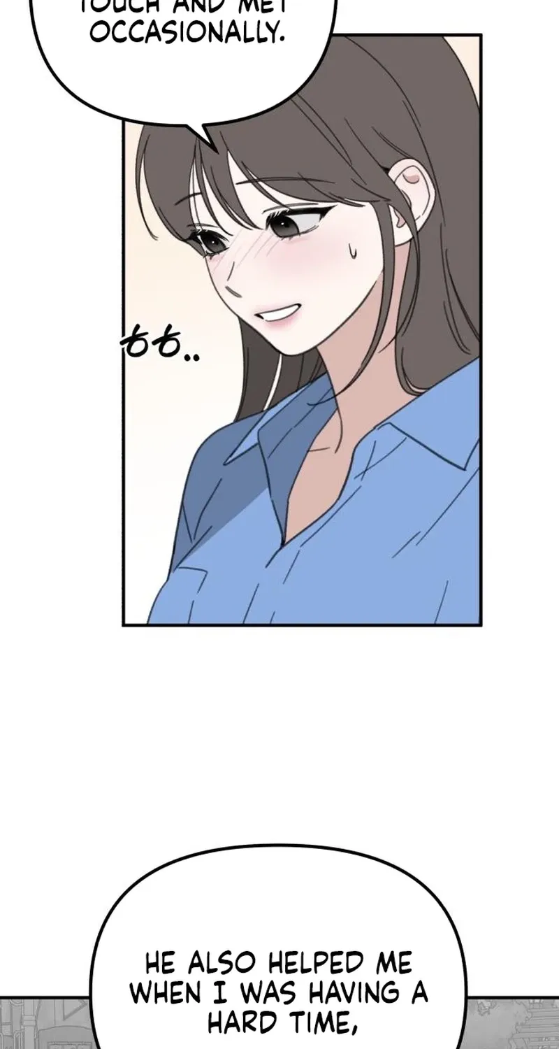 Love Is Sweet, Living Together Is Spicy Chapter 12 page 48 - 