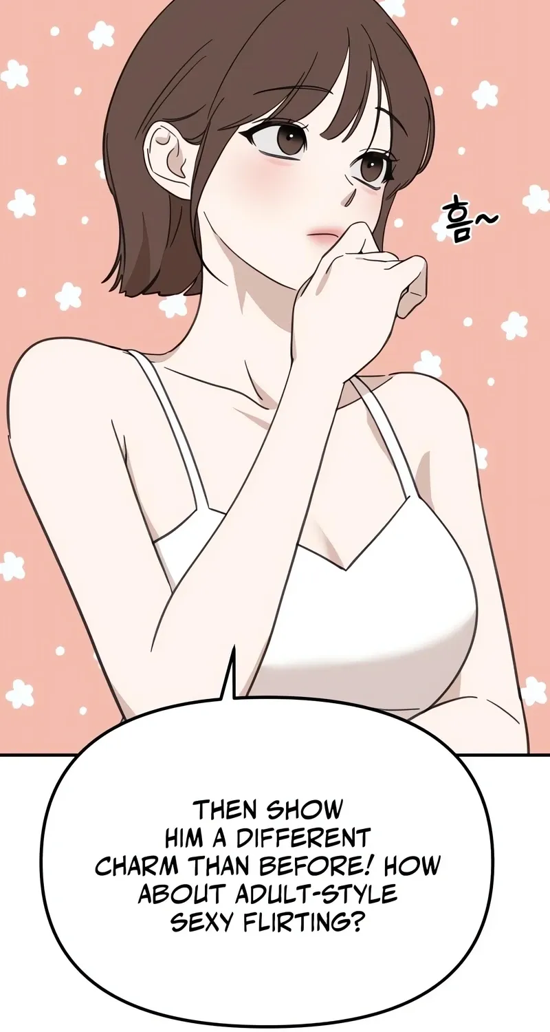 Love Is Sweet, Living Together Is Spicy Chapter 13 page 5 - 