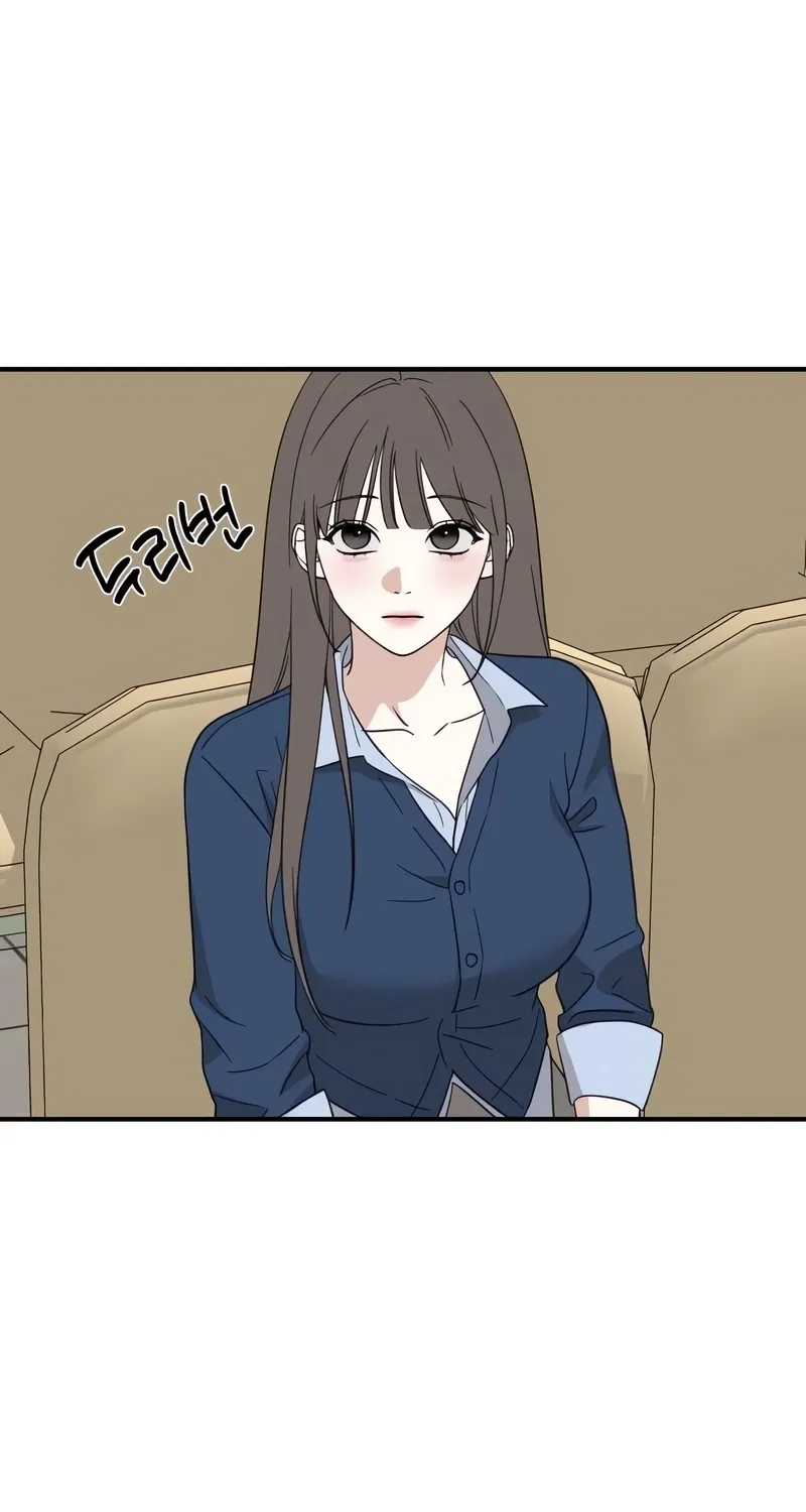 Love Is Sweet, Living Together Is Spicy Chapter 13 page 47 - 