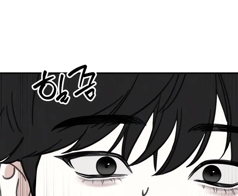 Love Is Sweet, Living Together Is Spicy Chapter 13 page 88 - 
