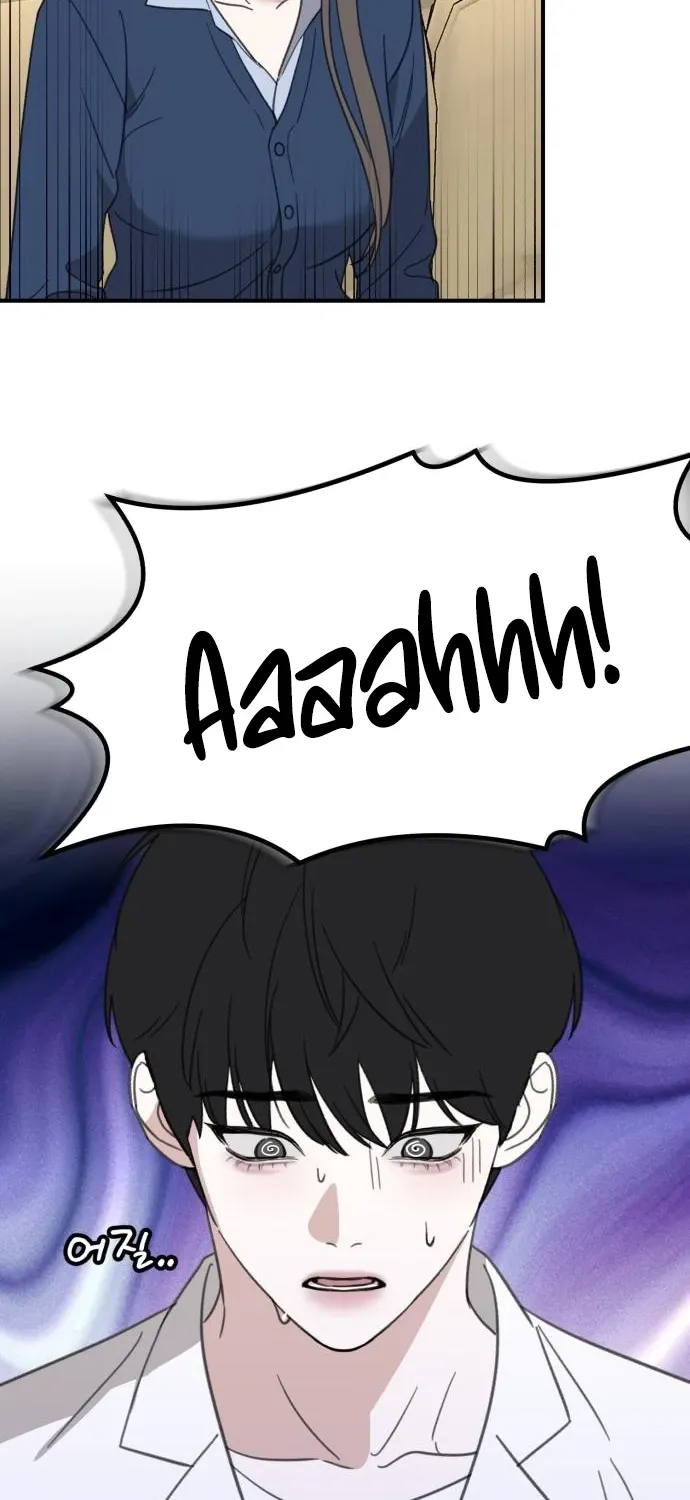 Love Is Sweet, Living Together Is Spicy Chapter 14 page 2 - 