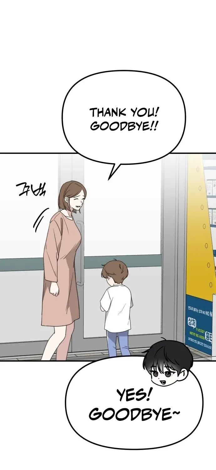 Love Is Sweet, Living Together Is Spicy Chapter 14 page 18 - 