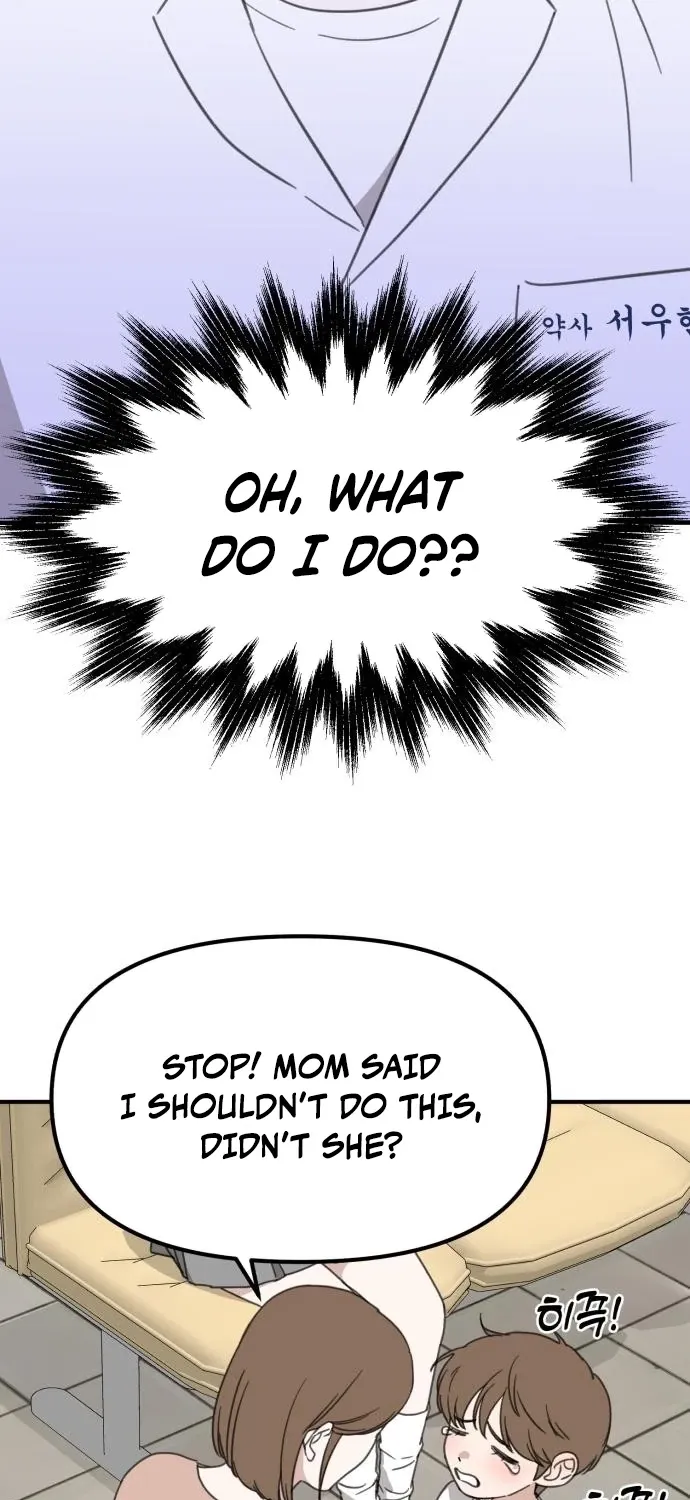 Love Is Sweet, Living Together Is Spicy Chapter 14 page 3 - 